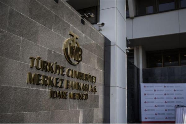 Merkez Bankası yılın ilk enflasyon raporu sunumunu 12 Şubat'ta yapacak