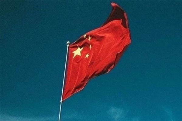 Çin'in döviz rezervleri 3 trilyon 399 milyar dolara ulaştı