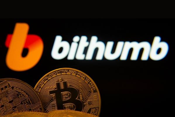 Tarihe geçecek Bitcoin hatası, 40 milyar dolar yanlışlıkla dağıtıldı