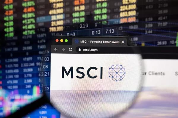 Küresel endeks sağlayıcısı MSCI, endekslerde değişikliğe gitti