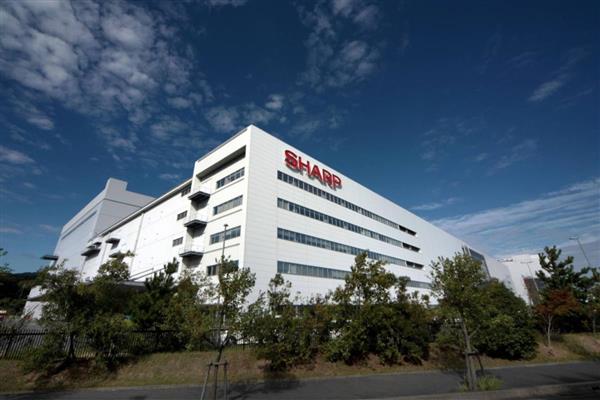 Japonya'da LCD üretimi tesisini satamayan Sharp, 1170 çalışanını işten çıkarıyor