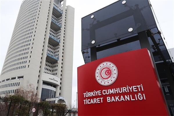 Bahis ve kumar reklamı yapan 11 sosyal medya hesabına erişim engeli