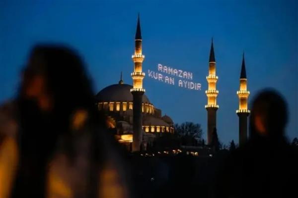 Diyanet İşleri Başkanlığı 2026 Ramazan takvimini açıkladı