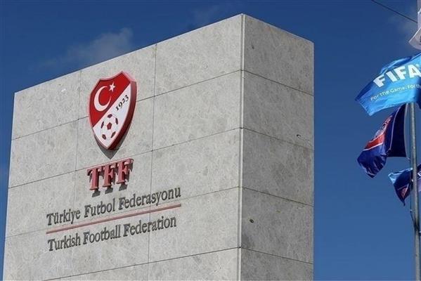 Süper Lig'den 6 kulüp Profesyonel Futbol Disiplin Kuruluna sevk edildi