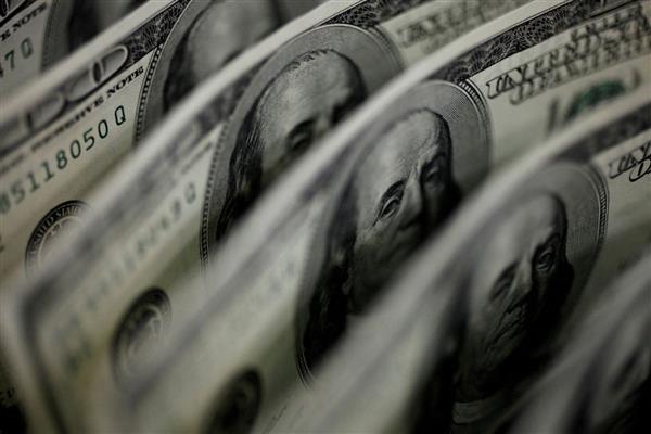 IMF, doların uluslararası para sisteminde merkezi rol oynamaya devam ettiğini belirtti