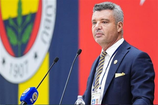 Fenerbahçe, Olağanüstü Genel Kurul tarihini açıkladı