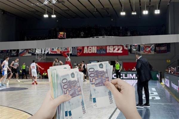Yunan taraftarların Beşiktaş maçında açtığı ırkçı pankarta 4 bin euro ceza