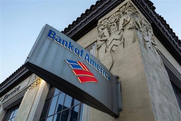 BofA'dan dikkat çeken Türkiye raporu, dolar ve enflasyon beklentisini açıkladı