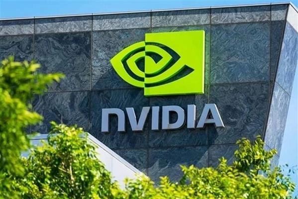 Küresel piyasalarda gözler Nvidia'nın bilançosuna çevrildi