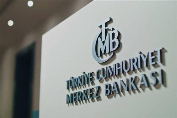 Merkez Bankası, iki şirkete faaliyet izni verdi, bir kuruluşun faaliyet izni kapsamını genişletti