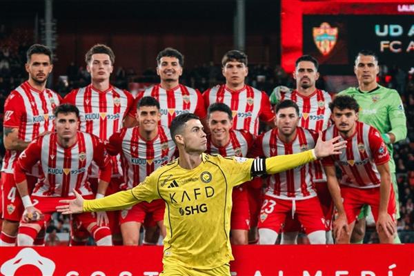 Cristiano Ronaldo, Almeria Kulübü'nün yüzde 25 hissesini satın aldı