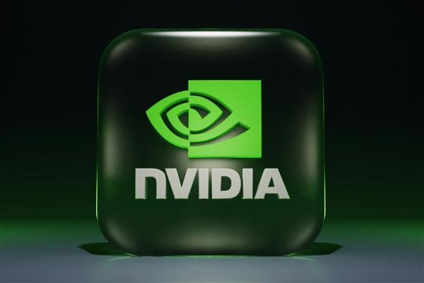 Çip üreticisi Nvidia'nın geliri yüzde 73, kârı da yüzde 94 artarak beklentileri geride bıraktı