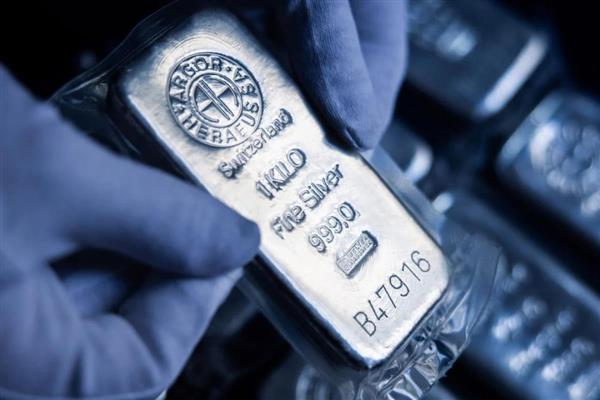 CME'de fiziksel gümüş manipülasyonu iddiası gündem oldu