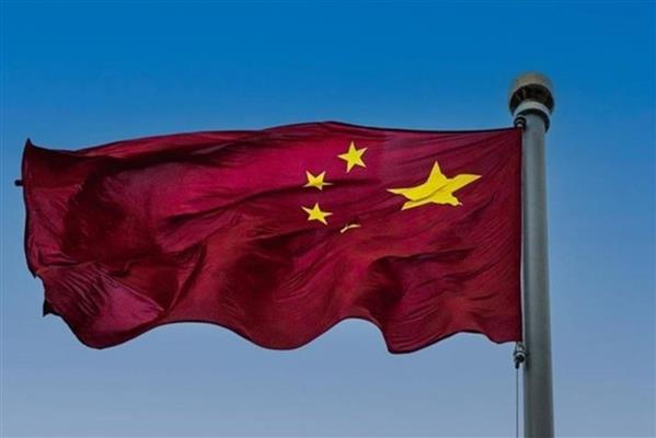 Çin'den vatandaşlarına İran'ı terk edin uyarısı