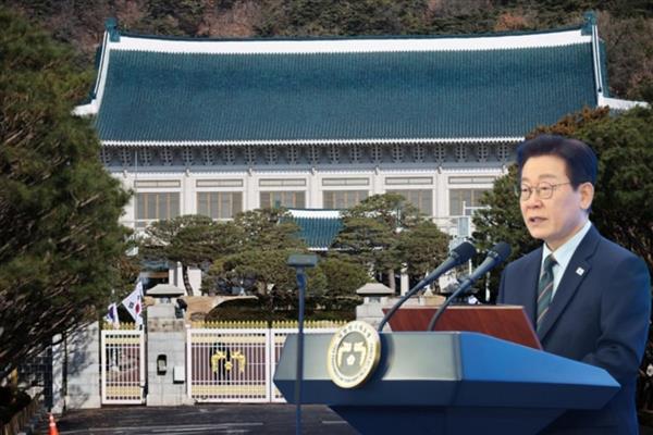 Güney Kore Devlet Başkanı Lee, özel konutunu kelepir fiyata satıyor