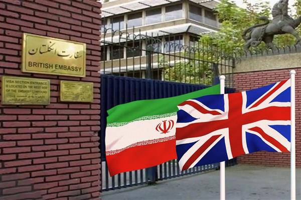 İngiltere, bölgesel riskler gerekçesiyle Tahran Büyükelçiliği'ni geçici olarak kapattı