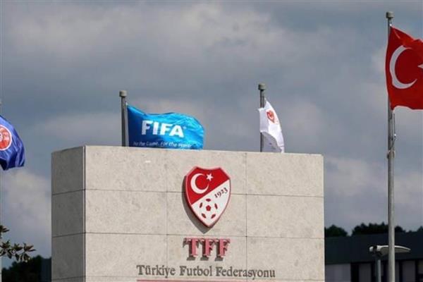 Galatasaray ve Samsunspor'un lig maçlarına erteleme