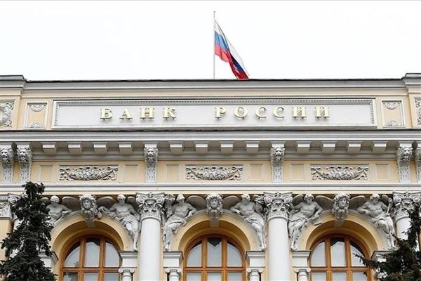 Rusya Merkez Bankası Avrupa'da dondurulan varlıkları nedeniyle dava açtı