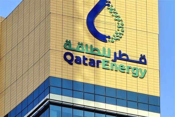 QatarEnergy Katar'daki bazı petrokimya ve sanayi ürünlerinde üretimi de askıya aldı