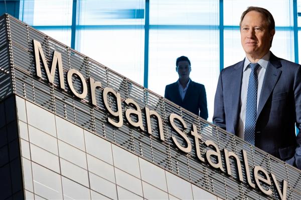 CEO'sunun maaşını geçen ay 45 milyon dolara yükselten, gelirini katlayan banka devi Morgan Stanley, 2 bin 500 çalışanını işten attı