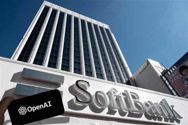 SoftBank, OpenAI yatırımı için tarihin en büyük borçlanmasına hazırlanıyor