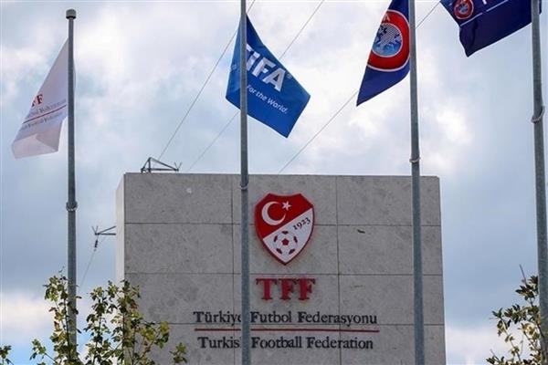 Süper Lig devleri Beşiktaş, Fenerbahçe, Galatasaray ve Trabzonspor PFDK'ye sevk edildi