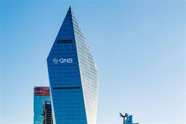 Bir yöneticisinin sosyal medyada Türkiye'yle ilgili ifadeleri üzerine QNB'ye yönelik başlatılan boykot büyüyor