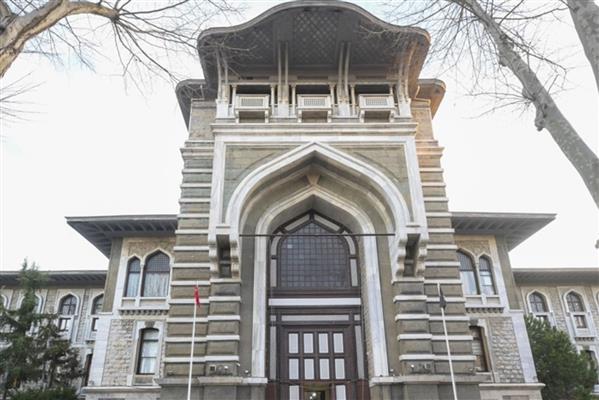 İstanbul Erkek Lisesi'ndeki şiddetin faturası kesildi