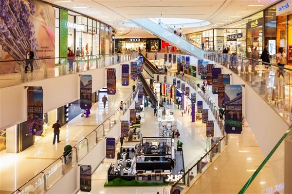 Anadolu AVM'leri ekonomiyi canlandırıyor, 2025'te büyüme İstanbul'u geride bıraktı