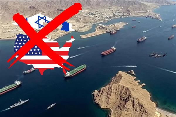 İran Dışişleri Bakanı Abbas Arakçi, Hürmüz Boğazı'nın sadece ABD ve müttefiklerine ait gemilere kapalı olduğunu açıkladı