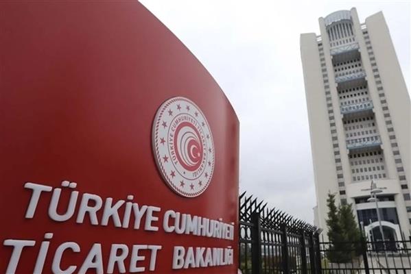 Bakanlıktan şubat ayında 600 firmaya dahilde işleme izin belgesi