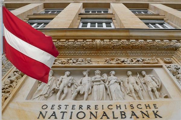 Avusturya Merkez Bankası, Orta Doğu'daki savaş nedeniyle büyüme tahminini düşürdü
