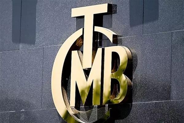 Türkiye Cumhuriyeti Merkez Bankası Sektörel Enflasyon Beklentileri'ni yayımladı