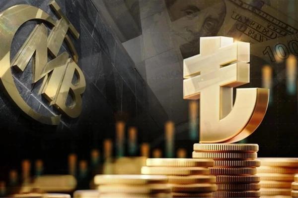 Merkez Bankası'nın altın rezervi, 2018'den bu yana en düşük seviyesine geriledi