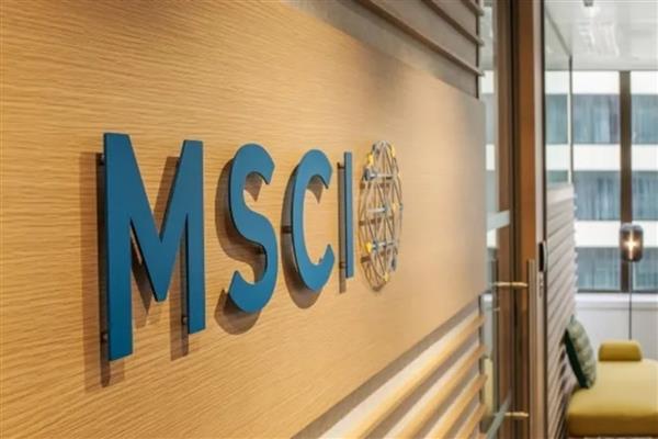 MSCI sektör endekslerinde 2026'nın ilk çeyreğinde enerji sektörü yükselişiyle öne çıkarak küresel piyasaya damga vurdu