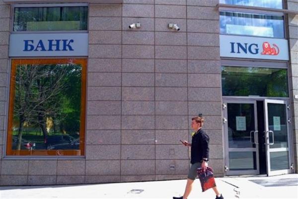 ING Rusya'daki varlık satış sürecini resmen durdurdu