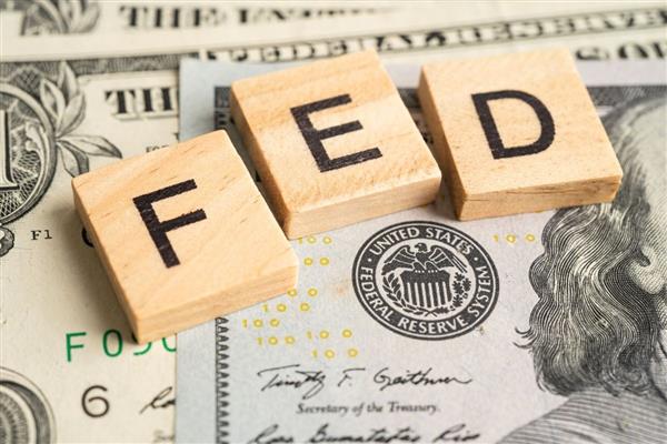 Fed tutanakları, Orta Doğu'daki çatışmanın enflasyon ve istihdama yönelik riskleri artırdığına işaret etti