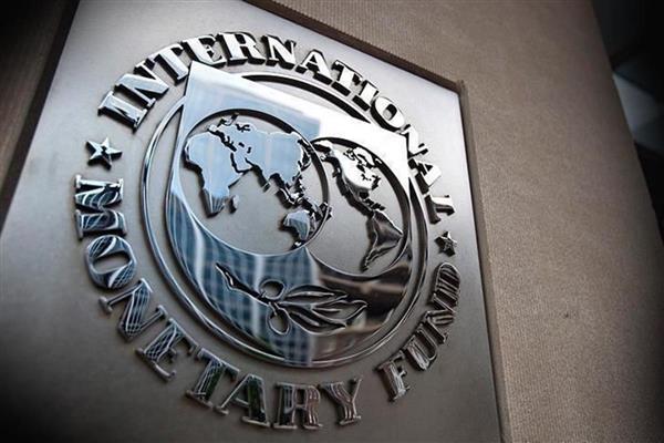 IMF, Türkiye'ye ilişkin büyüme tahminini aşağı yönlü revize etti