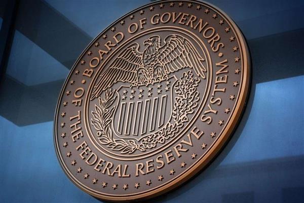 Fed'in Bej Kitabı, Orta Doğu'daki çatışmanın, ABD'li şirketler için belirsizlik kaynağı olduğunu gösterdi