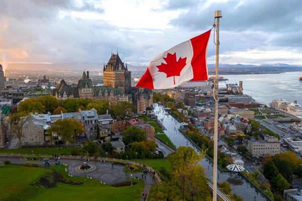 Kanada ilk ulusal varlık fonu Canada Strong Fund'ı açıkladı