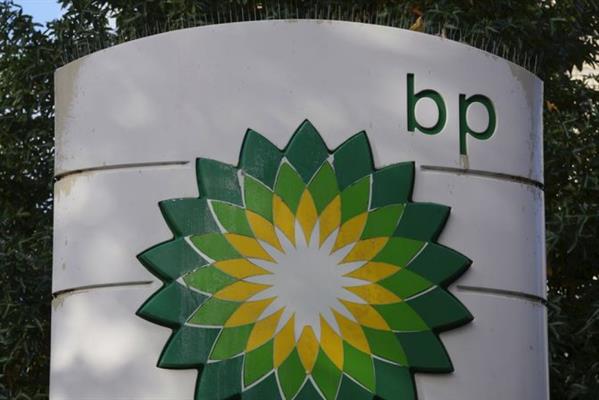 İngiliz enerji şirketi BP'nin ilk çeyrek kârı İran savaşıyla arttı