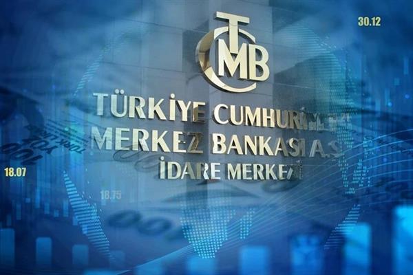 TCMB'nin yüzde 16'lık enflasyon ara hedefini yüzde 25 seviyesine yükseltmesi gündeme geldi