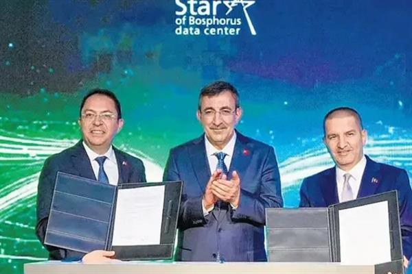Cevdet Yılmaz, Türkiye'nin veri merkezi yatırımlarıyla bölgesel üs olabileceğini söyledi