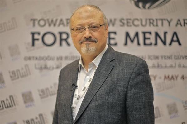 Gazeteci Cemal Kaşıkçı cinayeti ile ilgili dosya yeniden açıldı, Fransa savcılığı soruşturma başlattı