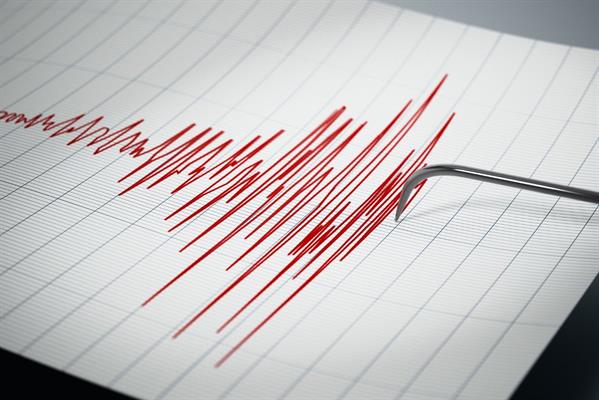 AFAD duyurdu, Kahramanmaraş'ta deprem