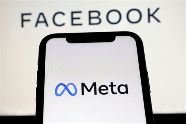 Meta 8 bin çalışanını, şirketin yapay zekâ harcamalarının artması nedeniyle işten çıkarıyor