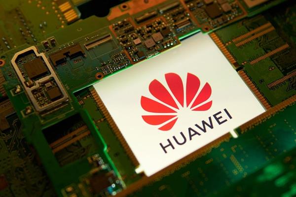 Huawei, çip teknolojisinde küresel sınırları zorlayacak hedefini açıkladı