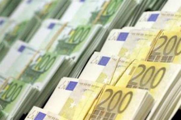 AB'ye üye 21 ülkenin ortak para birimi olan euronun küresel rolü geçen yıl durağan kaldı