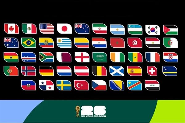 2026 Dünya Kupası'nda 48 ülkenin 1248 futbolcusu forma giyecek
