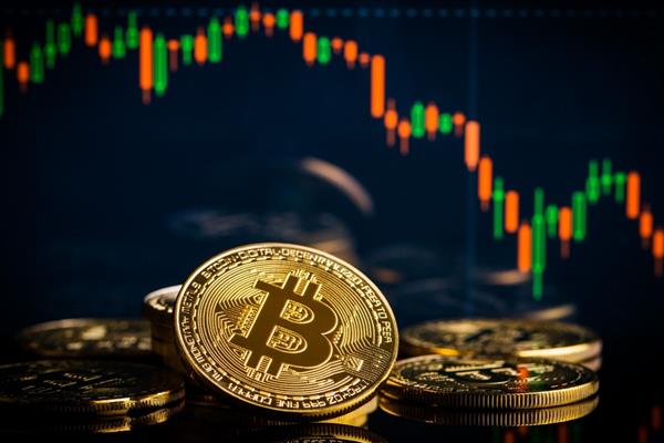 Bitcoin 66 bin dolara geriledi Strategy'nin satışı ve Fed endişeleri düşüşü hızlandırdı
